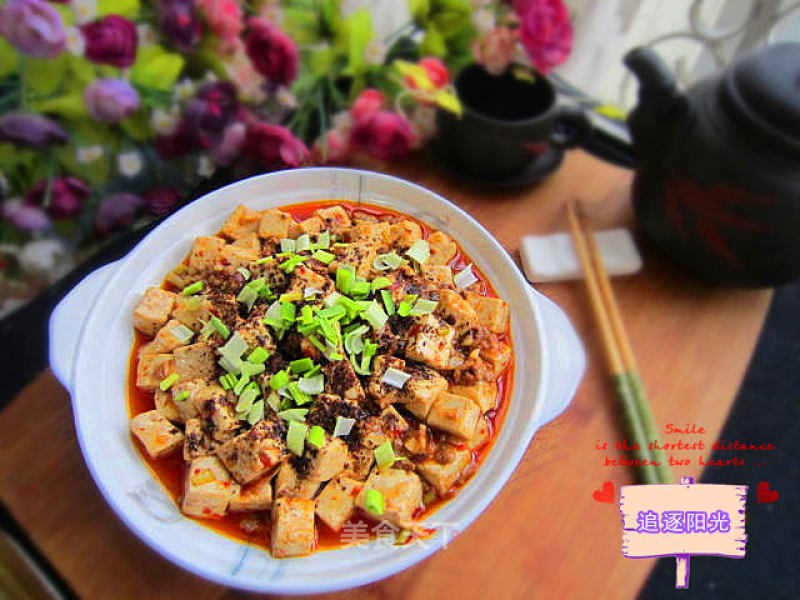 Mapo Tofu recipe