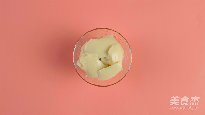 Soy Milk Becomes Iced Bean Curd in Seconds recipe