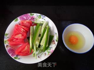 Okra Tomato Egg Soup recipe