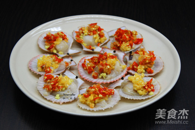 Steamed Scallops with Chopped Pepper recipe