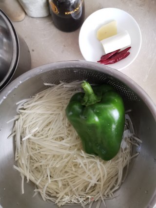 Green Pepper and Potato Shreds recipe