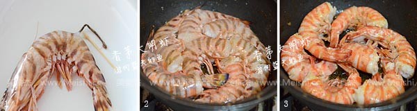 Lemongrass Prawns recipe