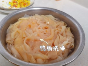 Kimi Small Kitchen | Zigong A Must-cold Duck Intestines recipe