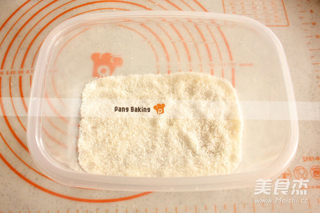 Delicious Milk Xiaofang that Can't Stop recipe