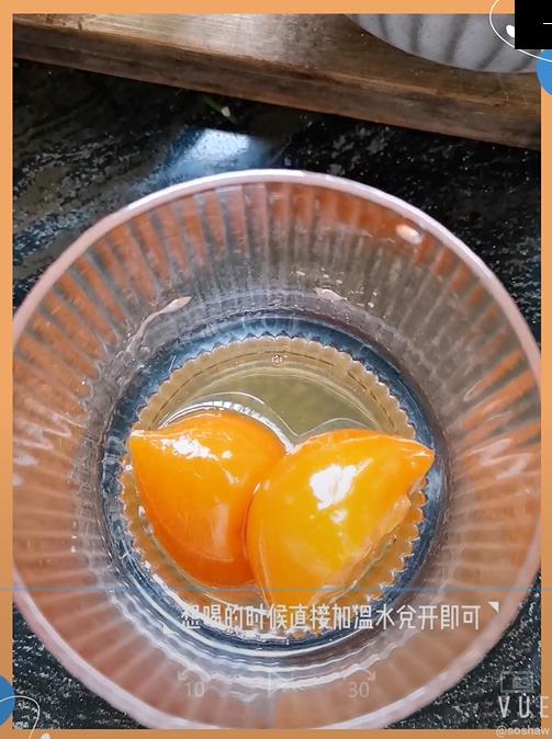 Kumquat Honey recipe