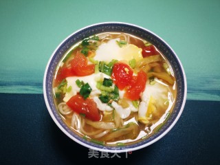 Clear Noodle Soup with Mustard and Egg recipe