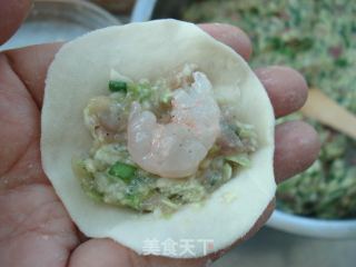 Sour Soup Shrimp Dumplings recipe