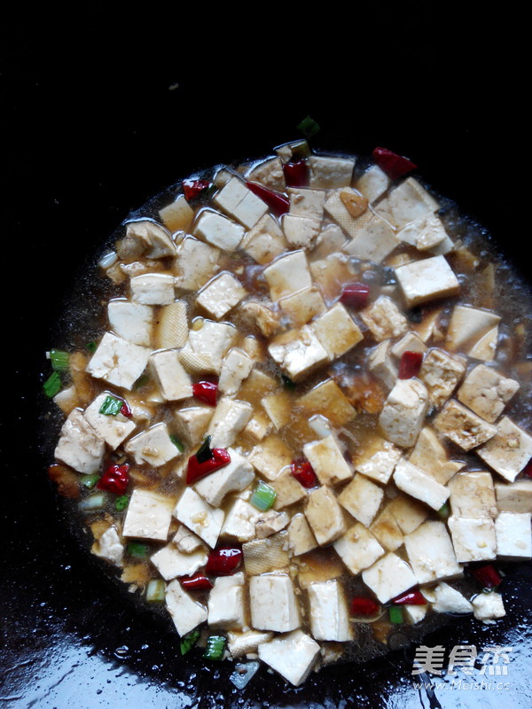 Homemade Tofu recipe