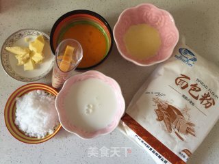 # Fourth Baking Contest and is Love to Eat Festival# Rose Flower Bread recipe