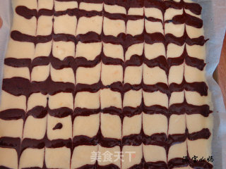 #aca Da600厨机# Trial of Chiba Pattern Cake Roll recipe