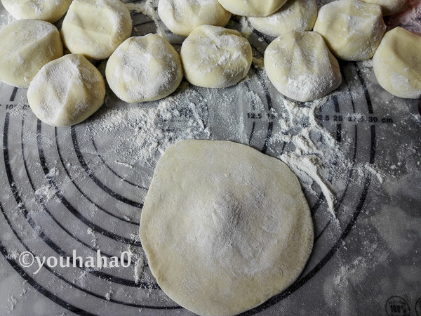 Celery Buns recipe