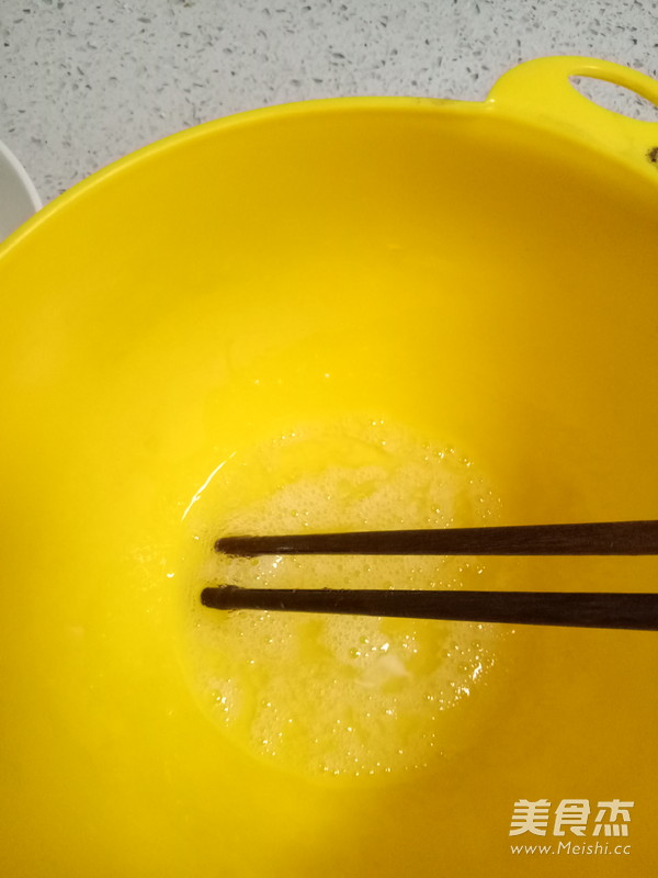 Double Skin Milk recipe