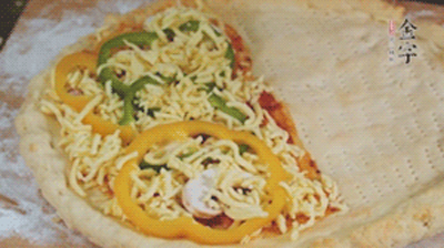 Sausage and Durian Double Pizza recipe