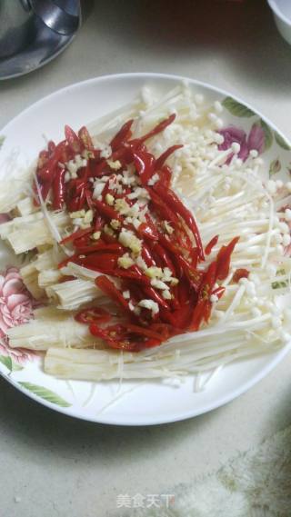 Chopped Pepper Enoki Mushroom recipe
