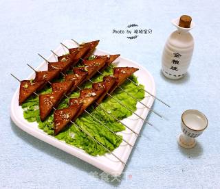 Roasted Bean Curd recipe