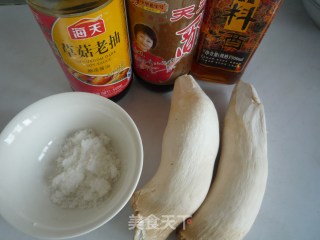 Sweet and Sour Pork Loin (sweet and Sour Pleurotus Eryngii) recipe