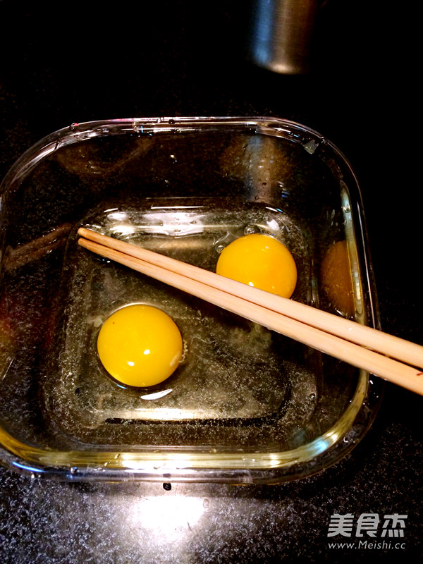 Microwave Egg Custard recipe