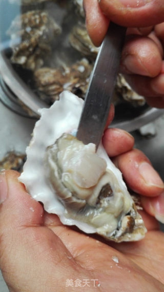 Oyster Porridge recipe