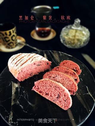 #四session Baking Contest and is Love to Eat Festival#blackcurrant Purple Potato Ruanou recipe