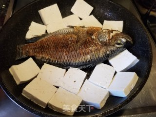 Braised Fish with Tofu recipe