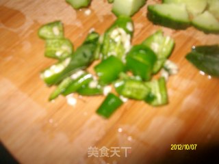 ✿spicy Beans✿ recipe