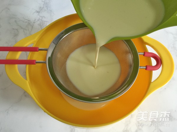 Egg Pudding recipe