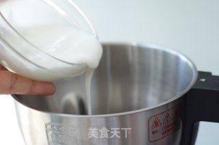 Lychee Yogurt recipe