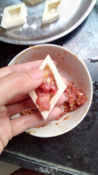 Tofu Stuffed recipe