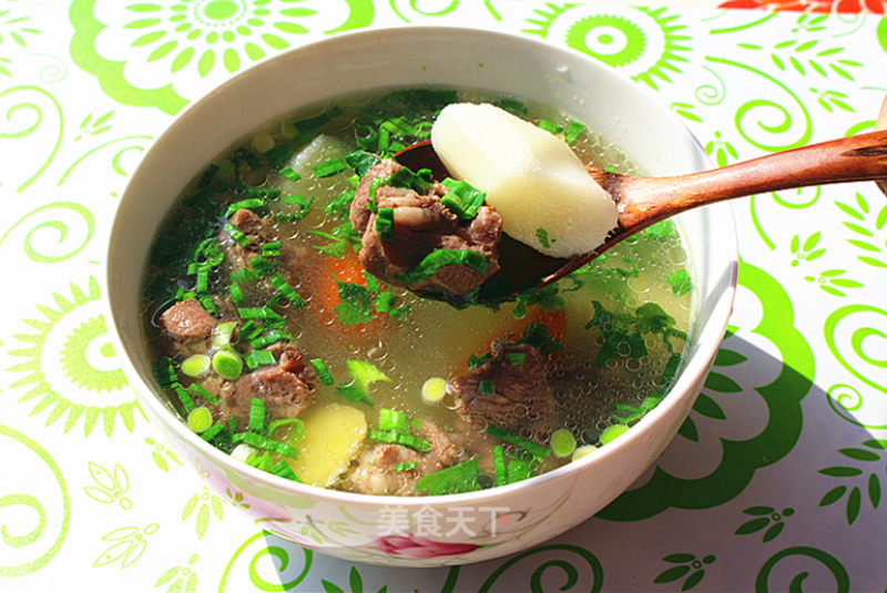 Yam Lamb Soup recipe