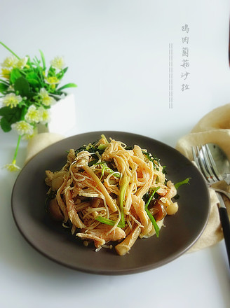 Chicken Mushroom Salad recipe