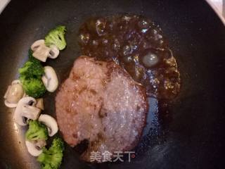 Black Pepper Steak recipe