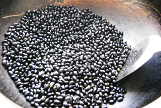 Vinegar Soaked Black Beans recipe