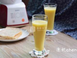 Corn and Sydney Juice recipe