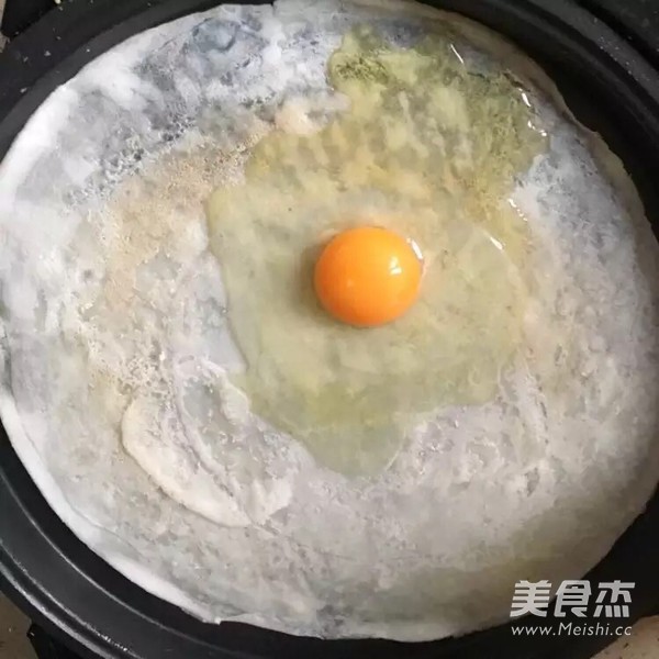 Omelet recipe