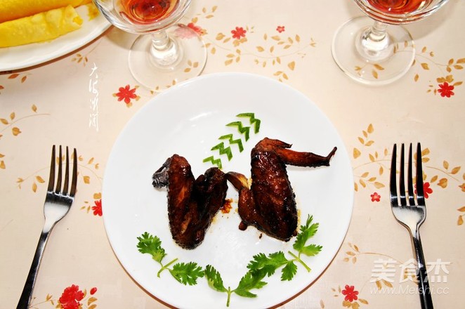 Grilled Chicken Wings with Black Pepper recipe