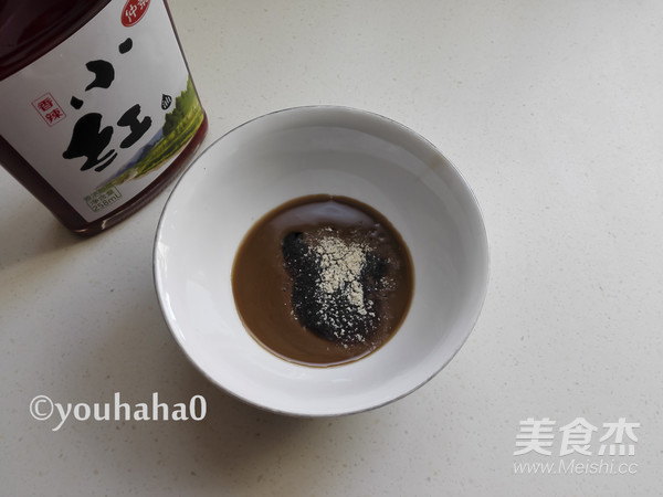 Red Sesame Sauce Mixed with Yuba recipe