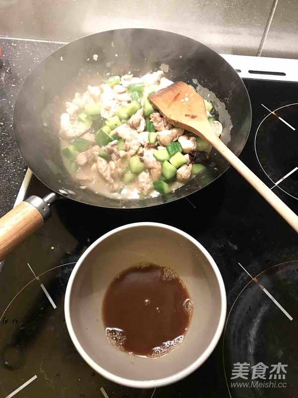 Kung Pao Chicken recipe