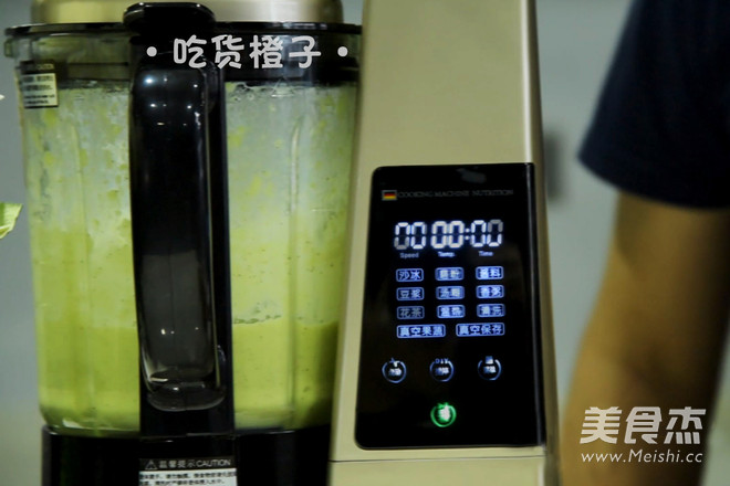 Qingti Kiwi Smoothie recipe