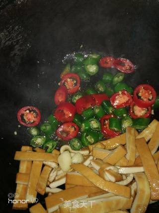 Fried Dried Beans with Pleurotus Eryngii recipe