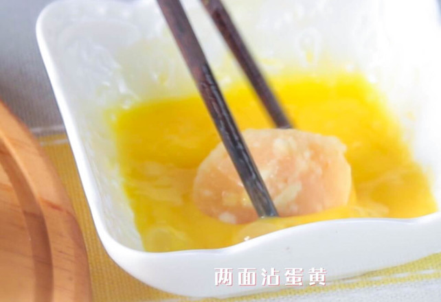 Golden Chicken Nuggets-baby Food Supplement recipe