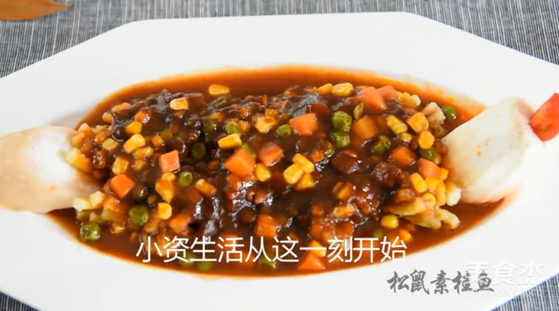 Su Zhai Restaurant-squirrel Mandarin Fish recipe