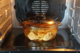 Aca Gt400 Oven Edition Cordyceps Flower Pot Chicken Soup recipe
