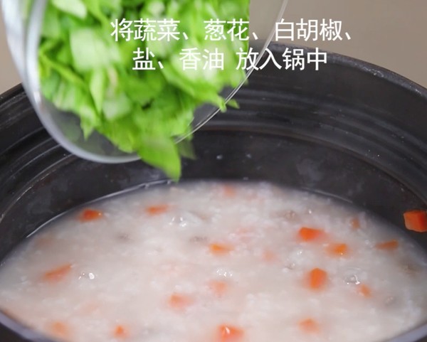 Shimei Congee-nutritional Congee Series|"beef and Vegetable Congee" Nutritional Early recipe