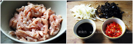 Yuxiang Pork recipe