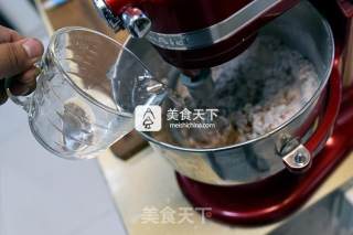 Hokkaido Honey Bean Cheese recipe