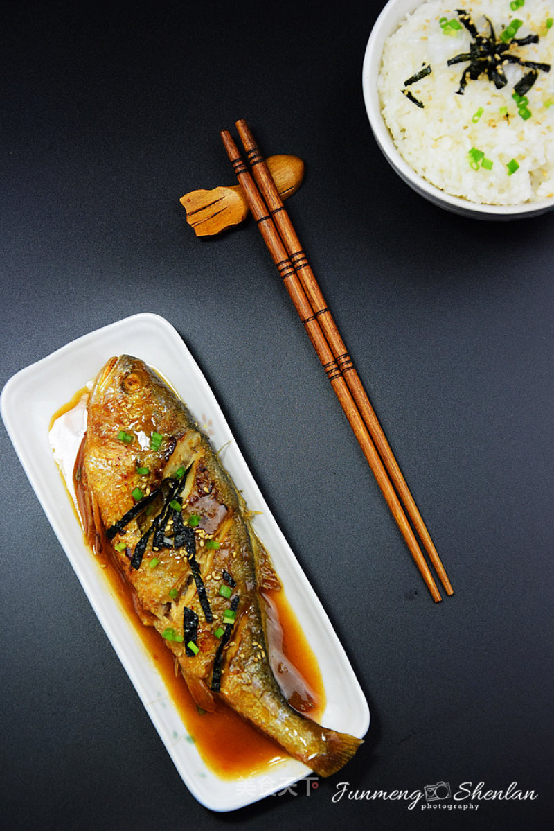 Fascinating Fish Flavor [japanese-style Teriyaki Yellow Croaker] recipe