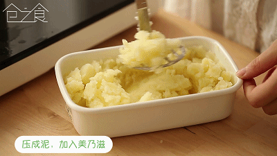 Mashed Potato Salad recipe