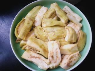 Eggplant with Garlic recipe