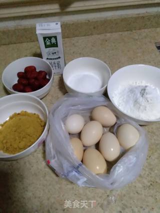 Red Date Chiffon Cake recipe
