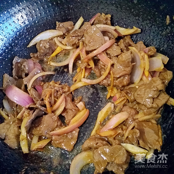 Stir-fried Beef with Curry recipe